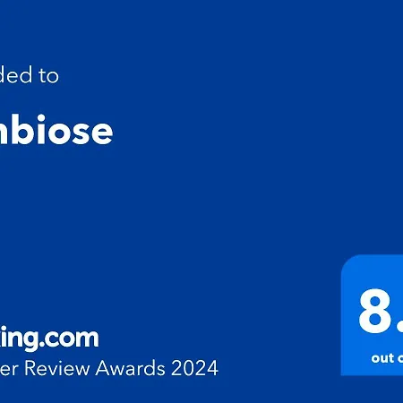 Simbiose * 카르카벨로스